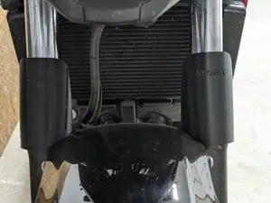 Motorcycle Fork Guard
