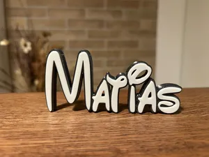 Matias Name Disney Sign