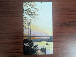 Kolkata Vidyasagar Bridge Scenic Postcard