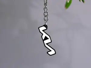 KIA KEYCHAIN