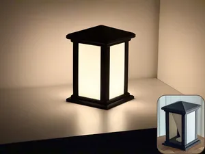 Modern Shoji Lantern - For LED Lamp Kit 001