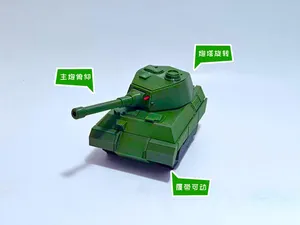 虎王坦克模型二战德国坦克