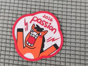 Passion马分层打印无需ams