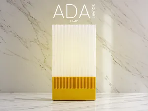 ADA Square Lamp - Desk Lamp E27