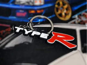 Type-R Keychain - No AMS