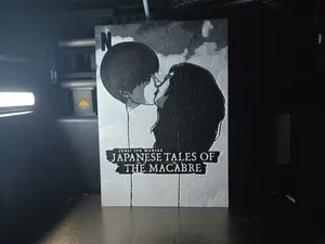 Junji Ito Maniac: Japanese Tales of the Macabre
