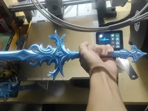 琉璃剑