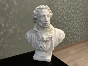 Pushkin Bust