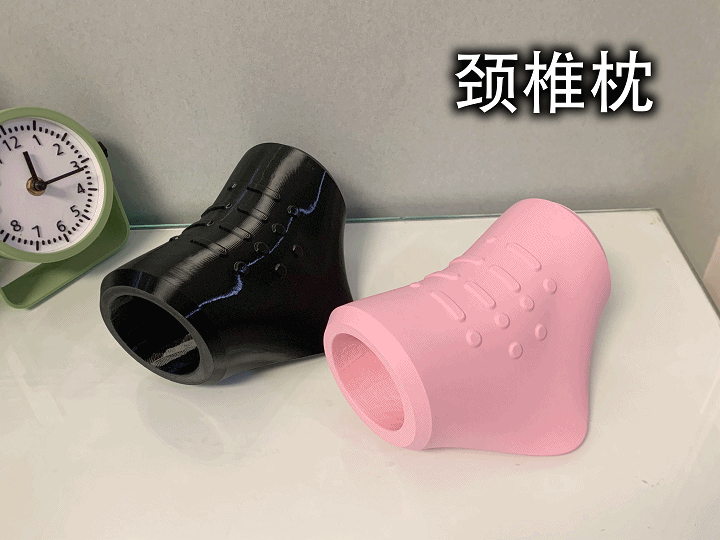 颈椎枕（TPU/硬质两款）