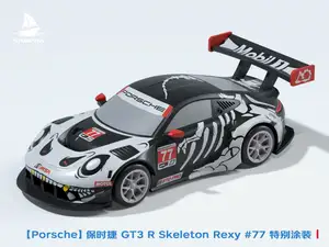 【保时捷911 GT3 恐龙家族系列】Skeleton Rexy(化骨龙)万圣节涂装 #77耐力赛车