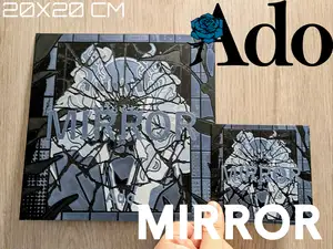 Portada del Single Mirror [Ado]