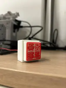 DIY PC Power Button computer power switch