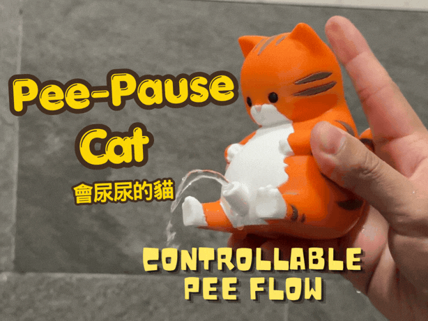 Pee-Pause Peeing Cat Water Toy Prank