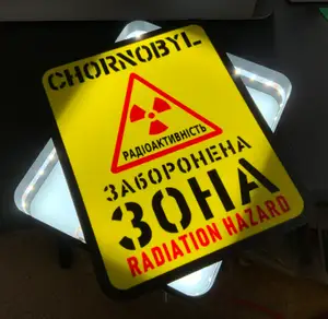 Chornobyl Restricted Area Radiation LED Lightbox