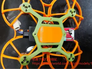 BetaFPV_Meteor75Pro穿越机加强板及配套电池仓