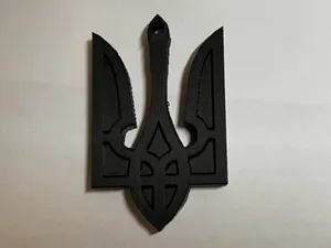Ukrainian Coat of Arms Trident/TRYZUB Keychain