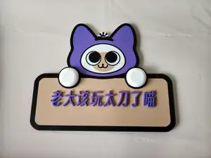 怪物猎人 艾露猫告示牌 自定义文字 自定义颜色