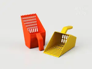 【无支撑打印】超顺手猫砂铲（大/中/小过滤孔）