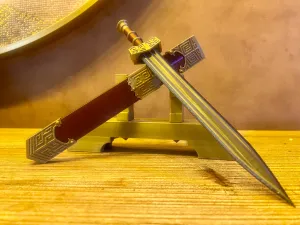定秦剑