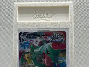 Card Slab - Make your own slab