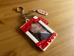 BTS - ARIRANG - CHARMS
