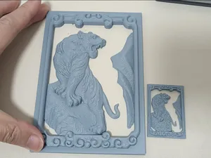 虎啸山林，老虎浮雕镂空牌子，上山虎浮雕，Tiger relief