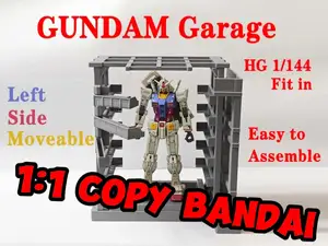 GUNDAM Garage HG 1/144(高达格纳库)