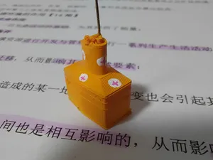 “龙虾罐头”—二战时期救生浮漂模型（1：350比例）