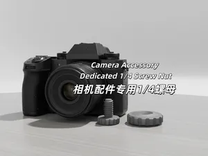 Camera Accessory 1/4 Screw Nut相机配件专用1/4螺母
