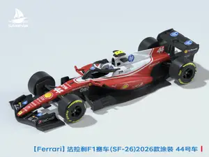 【Ferrari】法拉利2026款F1赛车 SF-26涂装 #44号车 汉密尔顿座驾 组装/轮胎可动