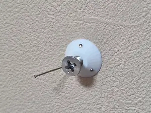 Universal Drywall Anchor Point (M3,M4,M5 Screw)