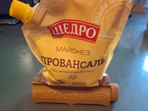 Mayonnaise Squeezer (+Parametric)
