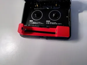 Philips DCC 170/175 lithium ion bracket