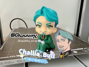 Chibi Challia Bull - Mobile Suit Gundam GQuuuuuuX