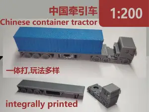 1:200的中国集装箱牵引车+半挂+集装箱【更新了便于处理的后视镜和拖车支架细节!】