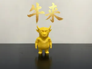 史上最猎奇电影《牛来》 又名:给阿哞的情书!