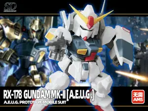 SD比例 机动战士高达z mk2高达 G防卫战机 超级高达