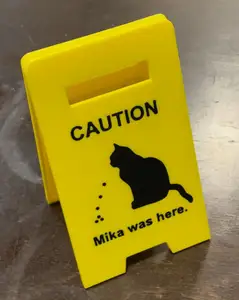 Cat Caution Sign