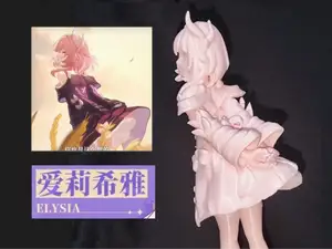 星铁-昔涟&爱莉希雅 迷迷 手办 Elysia meme