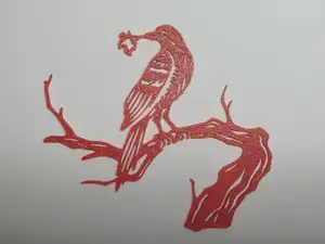 秦彻剪纸(喜鸦登梅)