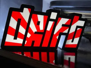 Drift LightBox - Scatola Luminosa (japan car)