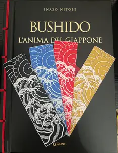 Kanagawa wave bookmark