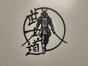 Samurai Bushido Spirit