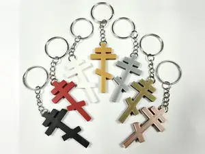 Orthodox Cross Keychain
