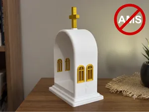 Oratório Católico Personalizável – Sem AMS