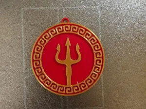 Portachiavi Poseidone Tridente Mitologia Greca