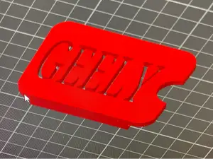 Geely EX5 Card Holder