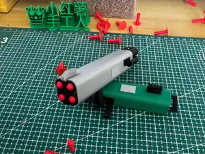 玩具四联火箭筒(皮筋动力)