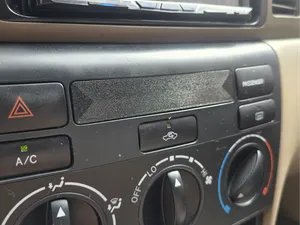2003-2008 9th Gen Corolla E120 Clock Panel Blank