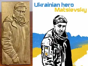 Ukrainian hero Matsievsky portrait bas-relief